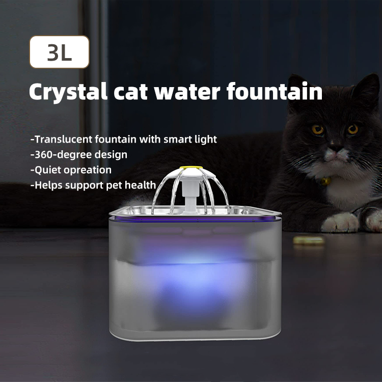 3L Automatic Electric Stainless Steel Pet Water Fountain